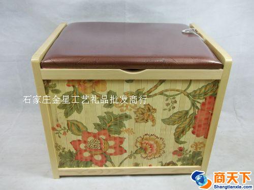 座箱 收纳箱