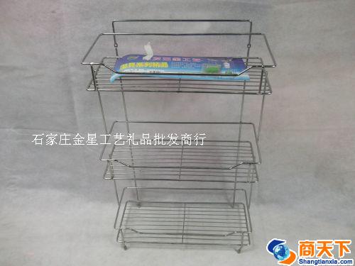 钢架