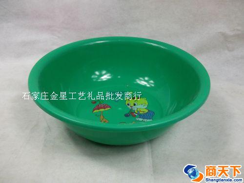 洗脸盆