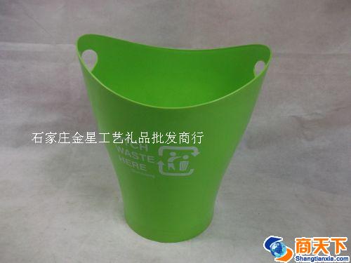 垃圾箱