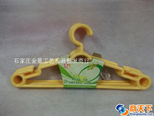 衣架