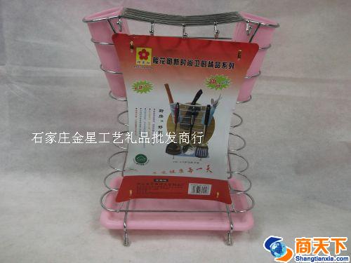 时尚卫厨精品