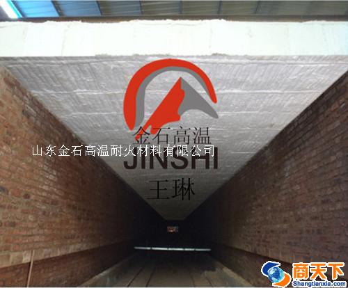 陶瓷纤维模块、耐火棉