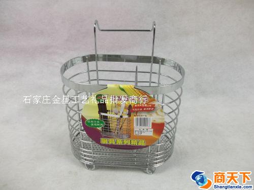 五金工艺厨具 筷子笼
