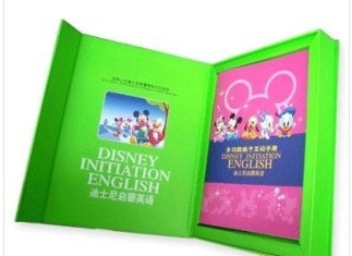 音像制品