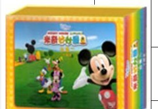 米奇