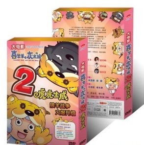 虎虎生威电影