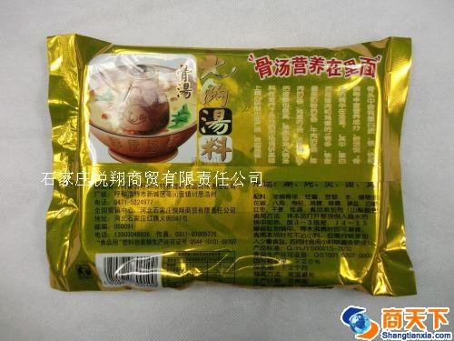 缩略图2