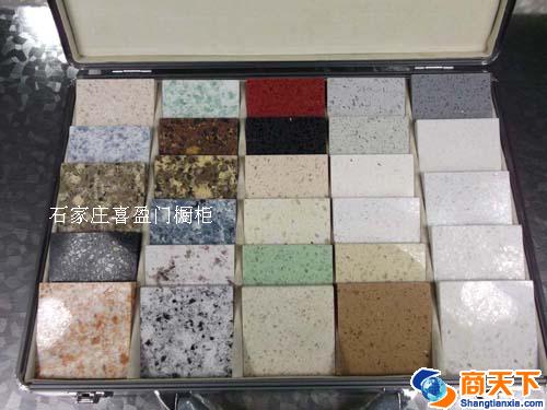 大理石橱柜台面