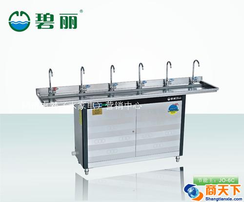 节能环保饮水设备多龙头饮水台
