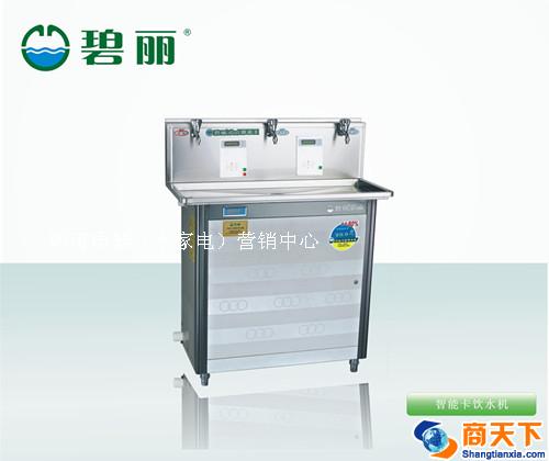 学校专用刷卡节能环保饮水设备多龙头饮水台