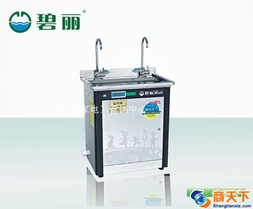 幼儿园专用品牌节能环保多龙头饮水机