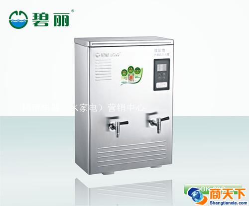 开水器批发