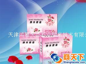 纳米碧玺矿物润肤香皂