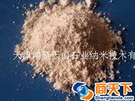 贝壳粉
