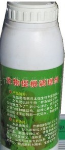 调理剂