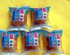 伍仁酥