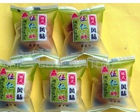 伍仁酥