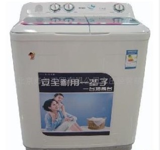 双桶洗衣机
