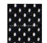服装网眼布