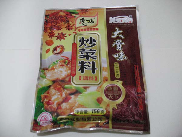 大骨味炒菜料