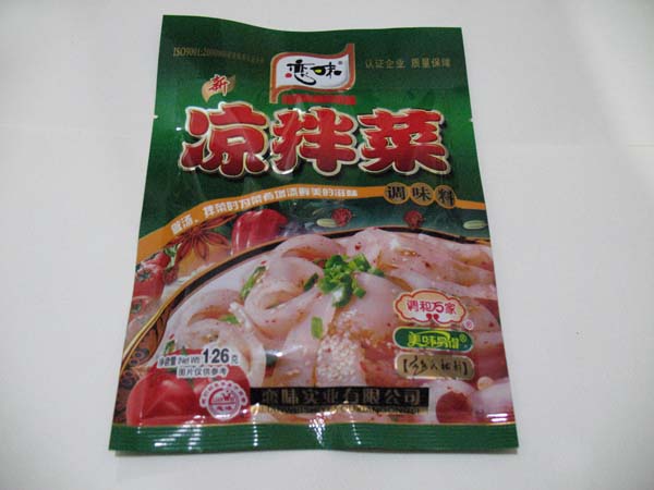 恋味凉拌菜