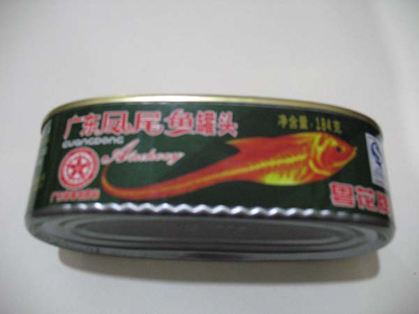 粤花凤尾鱼罐头