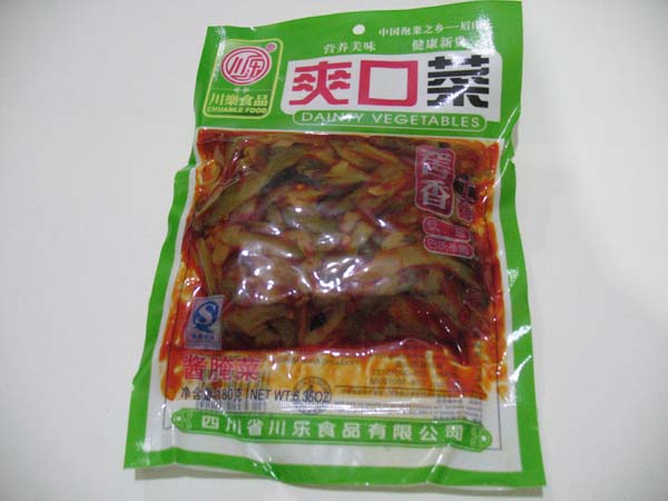 爽口菜