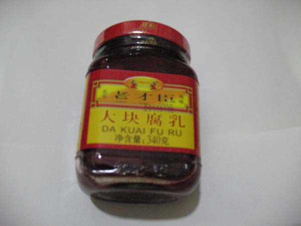 老才臣大块腐乳