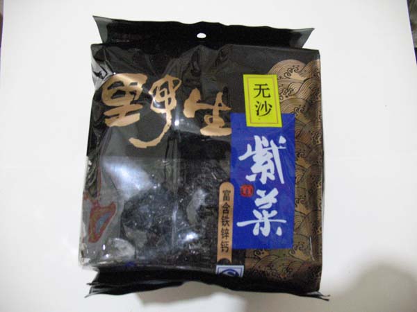 野生紫菜