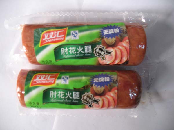 双汇肘花火腿