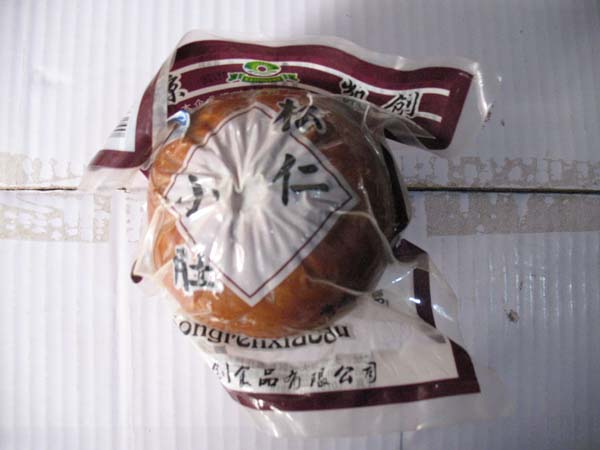 松仁小肚