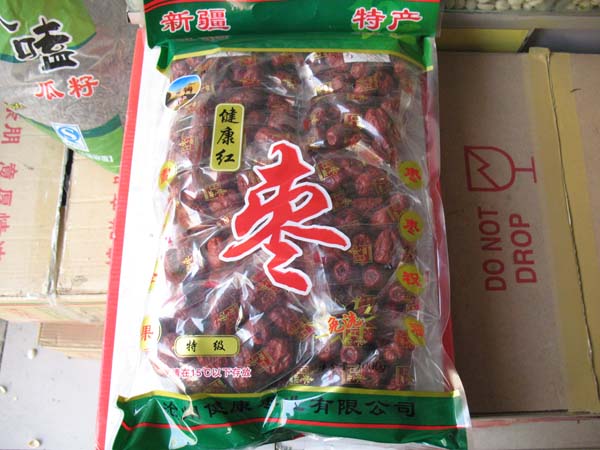新疆枣