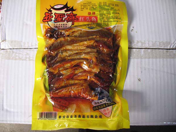 亚圣齐红头鱼