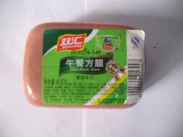 双汇午餐方腿
