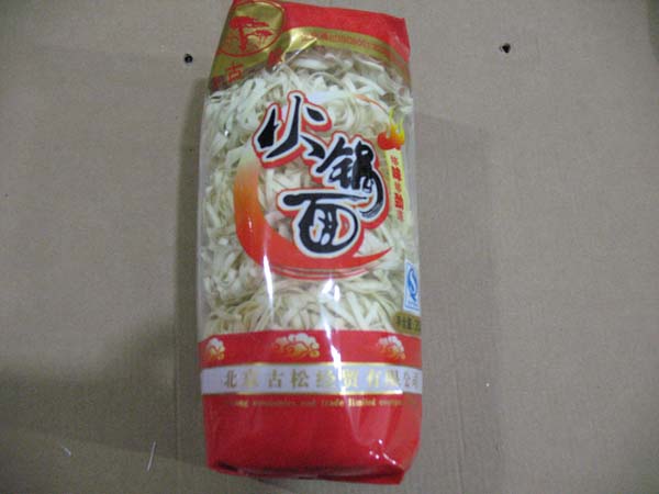 古松火锅面