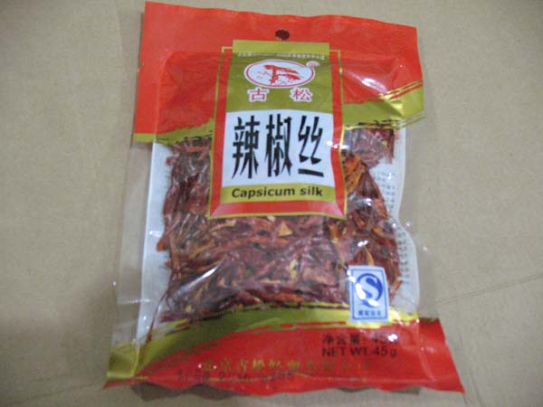 古松辣椒丝