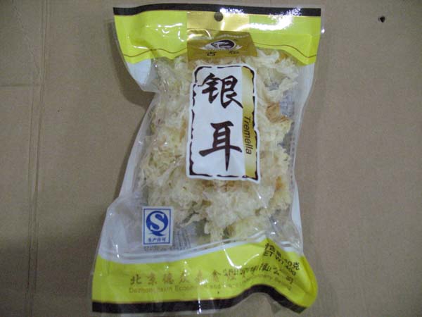 古松银耳
