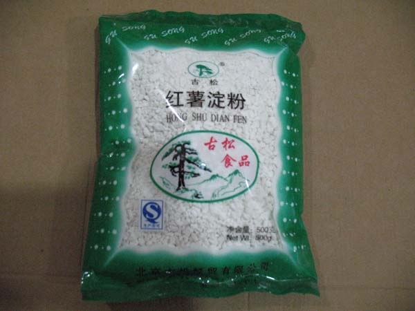 古松红薯淀粉
