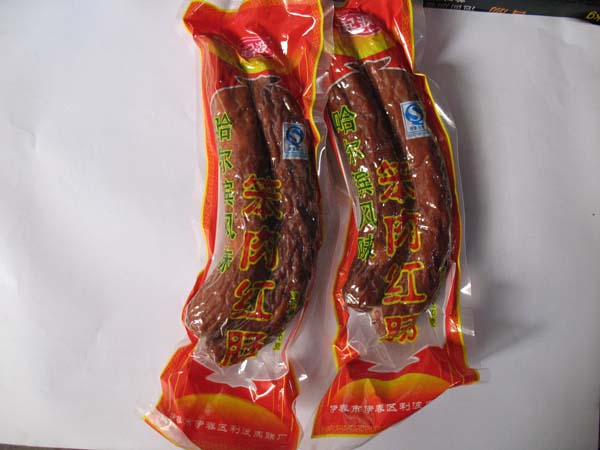 哈尔滨风味笨肉红肠