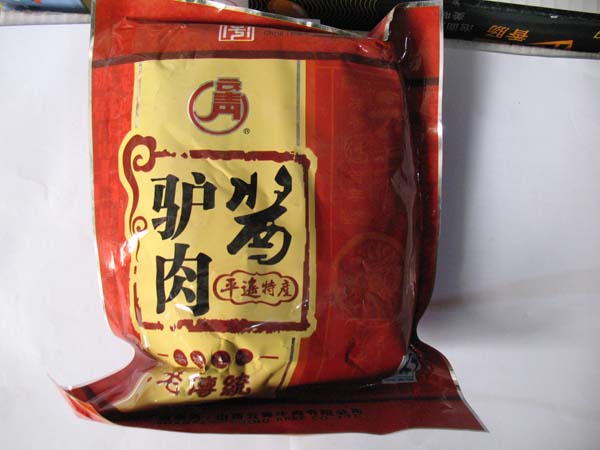 驴肉酱