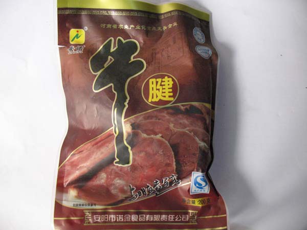 牛腱