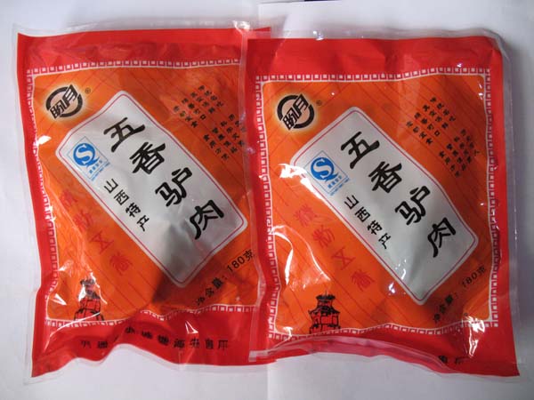 盼月五香驴肉