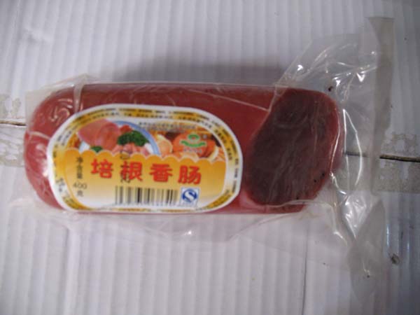 培根香肠