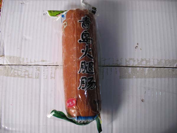 青岛火腿肠