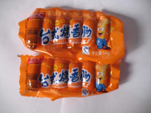 双汇台式烤香肠