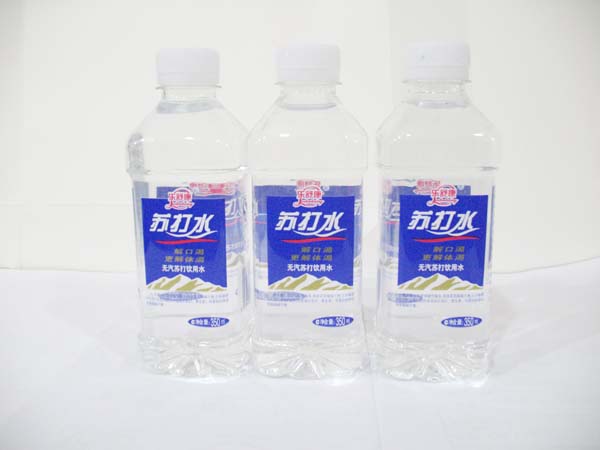 苏打水