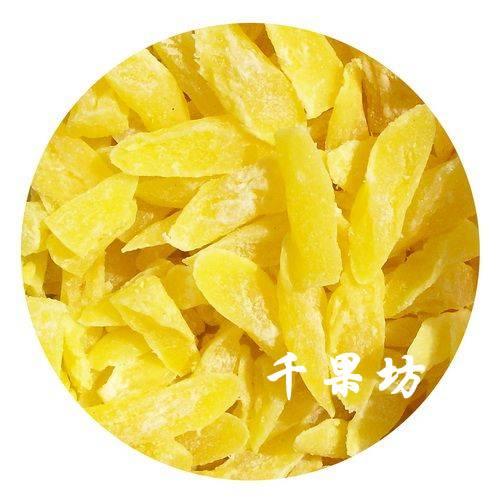 菠萝片