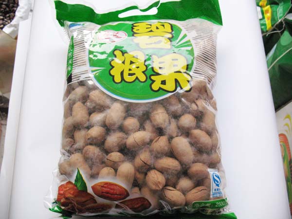 碧根果