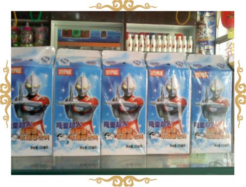 绿色伊甸园卡通奶制品